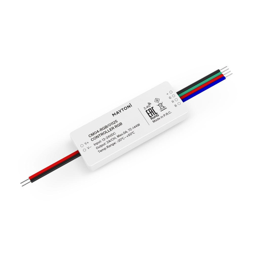 Комплектующие к светодиодной ленте Led Strip 01125 Комплектующие к светодиодной ленте Led Strip 01125