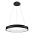 Подвесной светодиодный светильник Milosh Tendence 0684CL-80BK