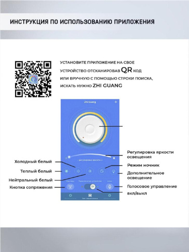 Потолочный светодиодный светильник Seven Fires Dzhanos WD7513/12C-WT-GD Потолочный светодиодный светильник Seven Fires Dzhanos WD7513/12C-WT-GD