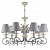 Подвесная люстра Maytoni Wings ARM993-PL-07-W