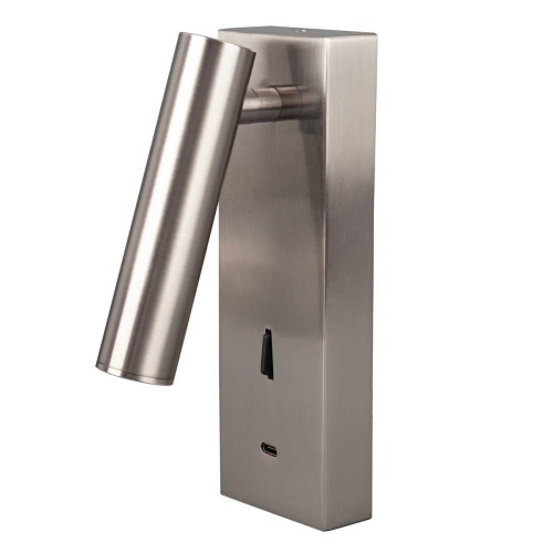 Абажур Nowodvorski Cameleon Cone S 8500 Абажур Nowodvorski Cameleon Cone S 8500
