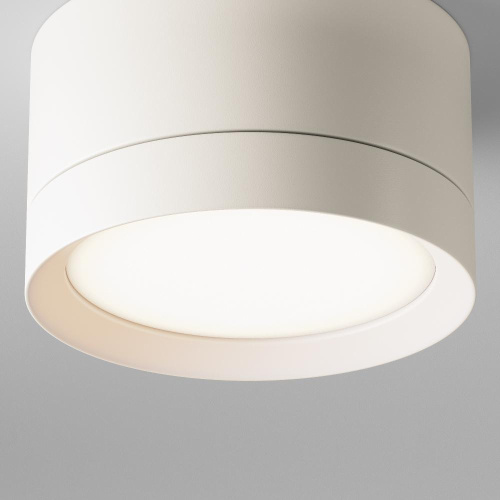 Потолочный светильник Technical C086CL-GX53-SRD-W Потолочный светильник Technical C086CL-GX53-SRD-W