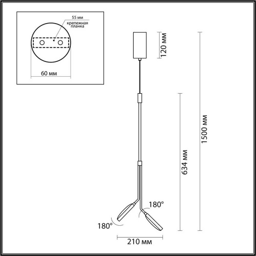 Подвесная светодиодная люстра Odeon Light Maro 5011/16L Подвесная светодиодная люстра Odeon Light Maro 5011/16L
