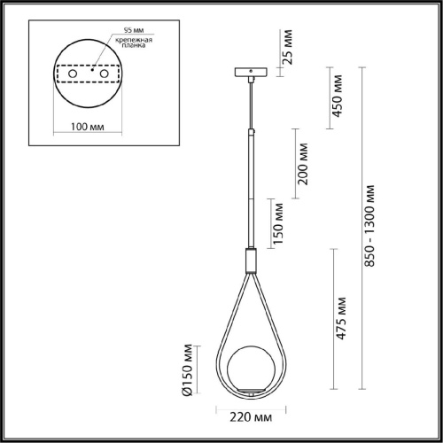 Подвесной светильник Odeon Light Flari 4810/1 Подвесной светильник Odeon Light Flari 4810/1