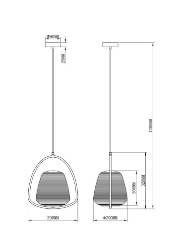 Подвесной светильник Moderli Julia V2880-1P Подвесной светильник Moderli Julia V2880-1P