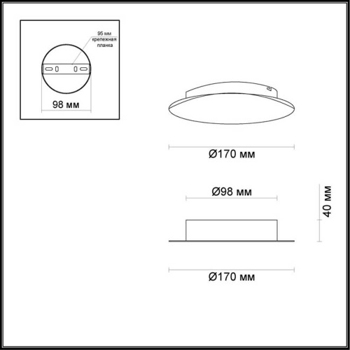Настенный светодиодный светильник Odeon Light Solario 3562/6WL Настенный светодиодный светильник Odeon Light Solario 3562/6WL