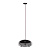 Подвесной светодиодный светильник Loft IT Knot 8134-D mini