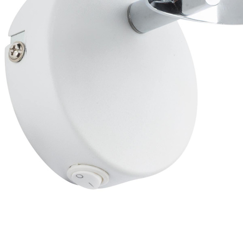 Спот Globo Armeca 54654-1 Спот Globo Armeca 54654-1