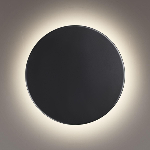 Настенный светодиодный светильник Lumion Ledio Pinto 5237/9WL Настенный светодиодный светильник Lumion Ledio Pinto 5237/9WL