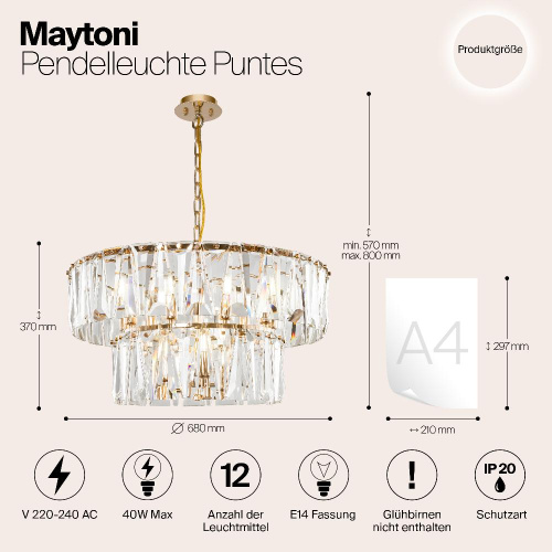 Подвесная люстра Maytoni Puntes MOD043PL-12G Подвесная люстра Maytoni Puntes MOD043PL-12G
