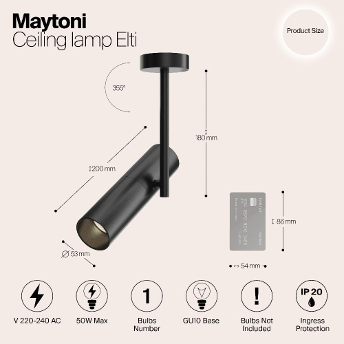 Спот Maytoni Elti C020CL-01B Спот Maytoni Elti C020CL-01B