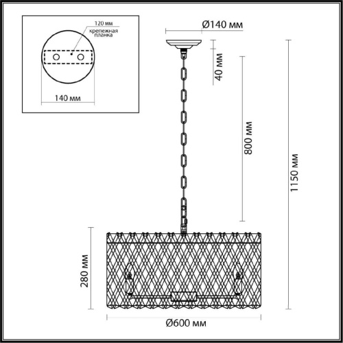 Подвесная люстра Odeon Light Selva 4796/10 Подвесная люстра Odeon Light Selva 4796/10