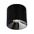 Потолочный светодиодный светильник Nowodvorski Ios Led 8742
