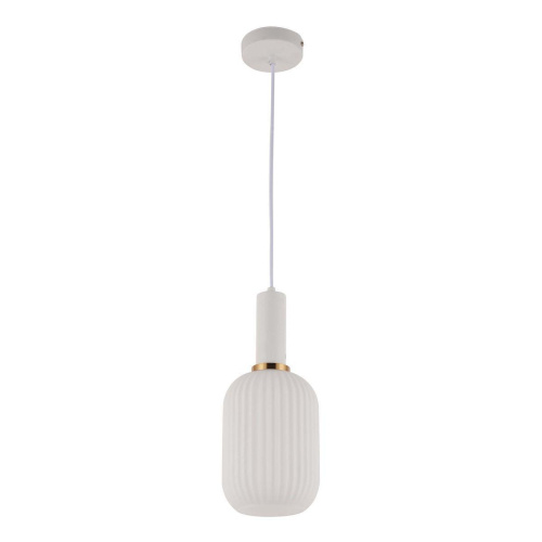 Подвесной светильник Lumina Deco Gato LDP 1218-1 WT+WT Подвесной светильник Lumina Deco Gato LDP 1218-1 WT+WT
