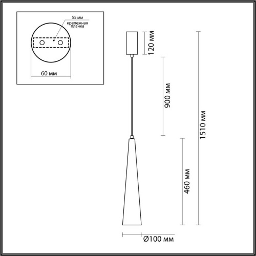 Подвесной светильник Odeon Light LUMP 5043/12L Подвесной светильник Odeon Light LUMP 5043/12L
