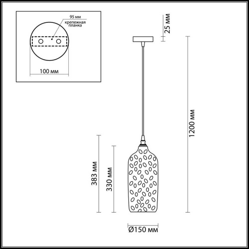Подвесной светильник Odeon Light Sitora 4769/1 Подвесной светильник Odeon Light Sitora 4769/1