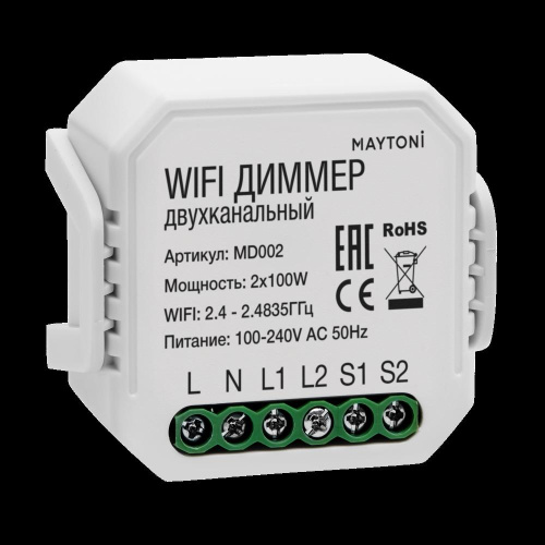 Wi-Fi диммер двухканальный Maytoni Technical Smart home MD002 Wi-Fi диммер двухканальный Maytoni Technical Smart home MD002