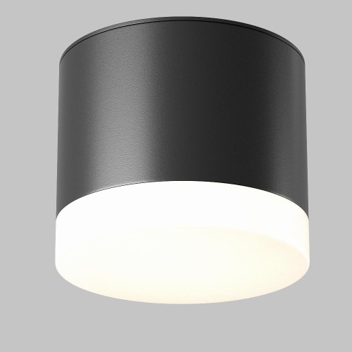 Потолочный светильник Technical C087CL-GX53-B Потолочный светильник Technical C087CL-GX53-B