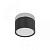 Накладной светодиодный светильник Loft IT Photon 10179/7 Black