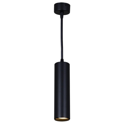 Подвесной светильник Reluce 16002-0.9-001LD 200mm GU10 BK