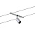 Струнный светильник Paulmann Wire Systems Salt 94139