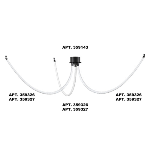 Подвесной светодиодный светильник Novotech Ramo Konst 359326 Подвесной светодиодный светильник Novotech Ramo Konst 359326