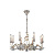 Подвесная люстра Arte Lamp Libellula A8626LM-8WG