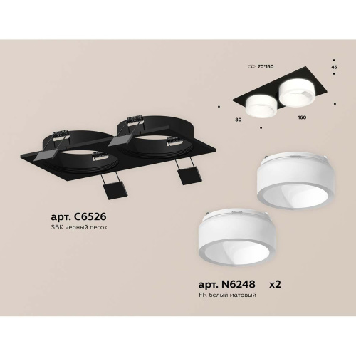 Встраиваемый светильник Ambrella light Techno Spot XC (C6526, N6248) XC6526065 Встраиваемый светильник Ambrella light Techno Spot XC (C6526, N6248) XC6526065