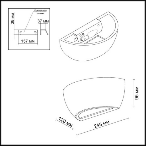 Настенный светильник Odeon Light Gesso 3551/1W Настенный светильник Odeon Light Gesso 3551/1W