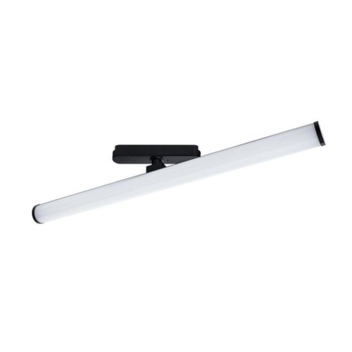 Трековый светодиодный светильник Arte Lamp Rapid A6165PL-1BK Трековый светодиодный светильник Arte Lamp Rapid A6165PL-1BK
