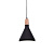 Подвесной светильник Lumina Deco Bafido LDP 7754-A BK