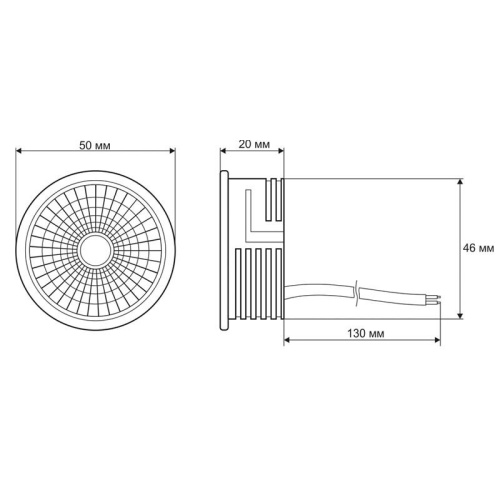 Светодиодный модуль Denkirs DK3000-7W dim