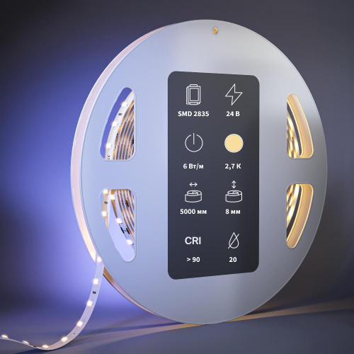 Светодиодная лента Led Strip 201093 Светодиодная лента Led Strip 201093