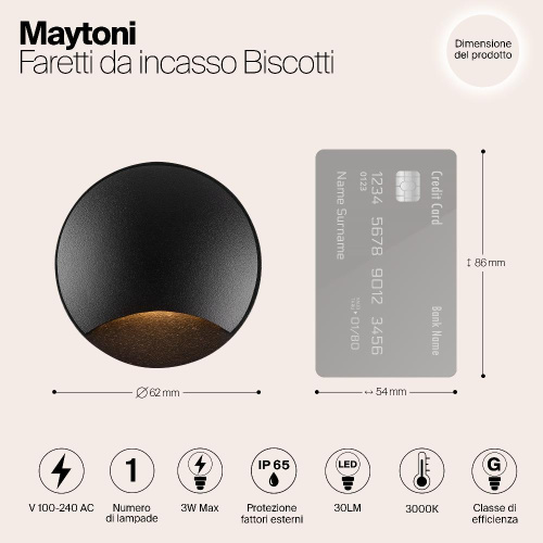 Встраиваемый светодиодный светильник Maytoni Biscotti O035-L3B3K Встраиваемый светодиодный светильник Maytoni Biscotti O035-L3B3K