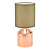 Настольная лампа Escada 709/1L Beige