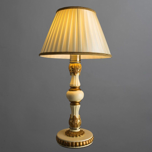 Настольная лампа Arte Lamp Benessere A9570LT-1WG Настольная лампа Arte Lamp Benessere A9570LT-1WG