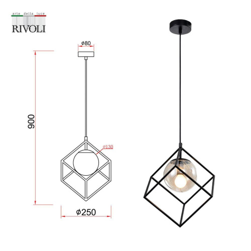 Подвесной светильник Rivoli Moon 5145-201 Б0054981 Подвесной светильник Rivoli Moon 5145-201 Б0054981