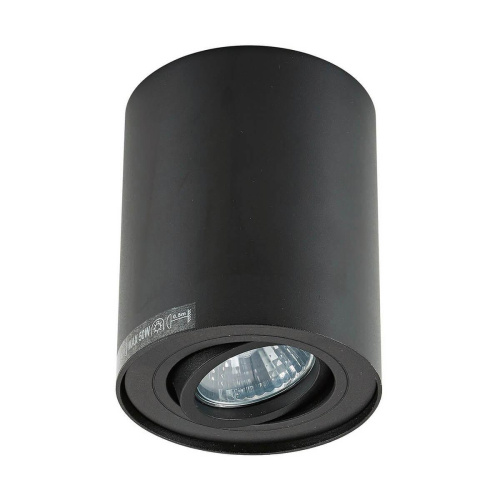 Потолочный светильник Zumaline Rondoo sl 1 20038-BK Потолочный светильник Zumaline Rondoo sl 1 20038-BK