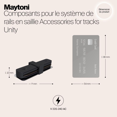 Коннектор прямой Maytoni Track TRA001C-11B