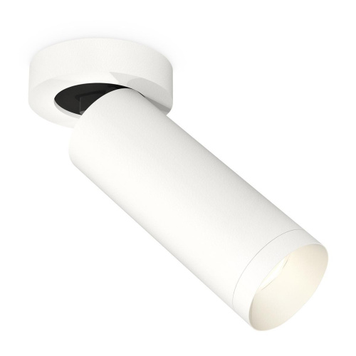 Комплект спота Ambrella light Techno Spot XM (A2228, C6342, N6130) XM6342200 Комплект спота Ambrella light Techno Spot XM (A2228, C6342, N6130) XM6342200