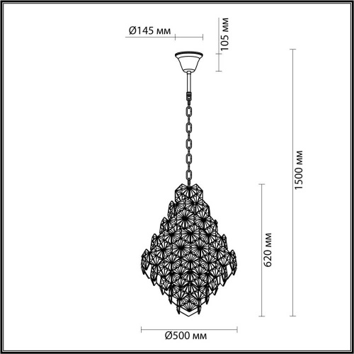 Подвесной светильник Odeon Light Modern Talerti 4923/10A Подвесной светильник Odeon Light Modern Talerti 4923/10A