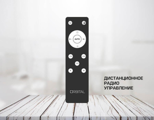 Потолочный светодиодный светильник Ambrella light Orbital Parrus FP2403 WH/BK 288W D680*680 Потолочный светодиодный светильник Ambrella light Orbital Parrus FP2403 WH/BK 288W D680*680