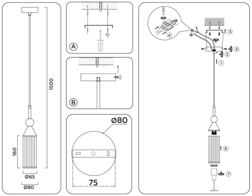 Подвесной светильник Ambrella light High Light LH55251 Подвесной светильник Ambrella light High Light LH55251