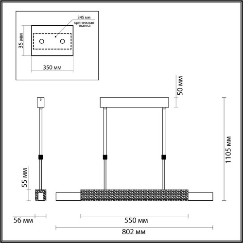 Подвесной светодиодный светильник Odeon Light Midcent Marmi 4360/25L Подвесной светодиодный светильник Odeon Light Midcent Marmi 4360/25L