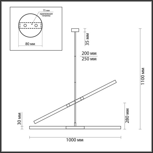 Подвесной светильник Odeon Light Hightech Soho 4306/4 Подвесной светильник Odeon Light Hightech Soho 4306/4