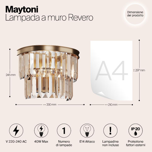 Настенный светильник Maytoni Revero MOD085WL-01G Настенный светильник Maytoni Revero MOD085WL-01G
