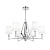 Подвесная люстра Maytoni Stein MOD038PL-06CH