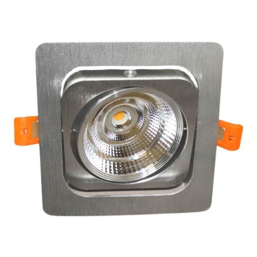 Встраиваемый светодиодный светильник Lumina Deco Fostis LDC 8064-SS-7WCOB-L98*W98 SL Встраиваемый светодиодный светильник Lumina Deco Fostis LDC 8064-SS-7WCOB-L98*W98 SL