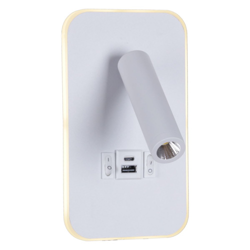 Настенный светодиодный светильник Reluce 86204-9.2-001KT LED12W+USB WT Настенный светодиодный светильник Reluce 86204-9.2-001KT LED12W+USB WT