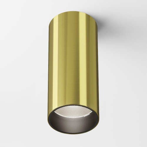 Потолочный светильник Technical C056CL-L12W4K-W-BS Потолочный светильник Technical C056CL-L12W4K-W-BS